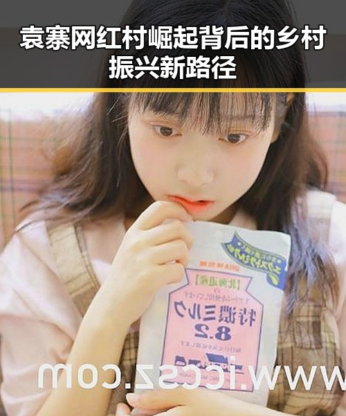 91黑料网