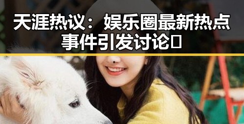 91黑料网