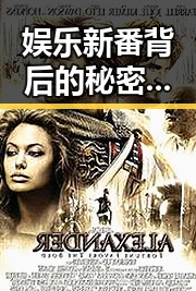 娱乐新番背后的秘密：吃瓜博主崛起的隐秘之路✨