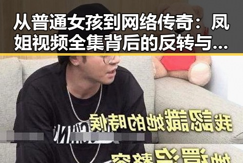 91黑料网